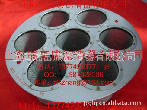 供应麦克维尔油过滤器油滤芯735006904CE063126