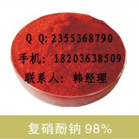 郑州信联复硝酚钾、复硝酚钾厂家、复硝酚钾原药、复硝酚钾作用