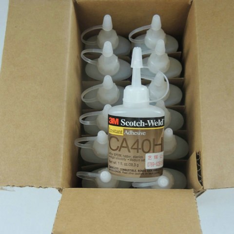 3M CA40H胶水 3M CA40H瞬间胶 金属塑料粘接型