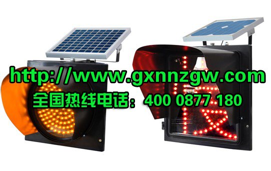 凭祥市移动信号灯价格最低 品质最高