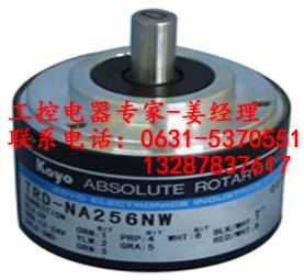 供应增量光洋编码器批发