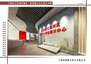 甘肃开盘庆典策划/兰州礼仪庆典活动找哪家 就找 月明广告公司