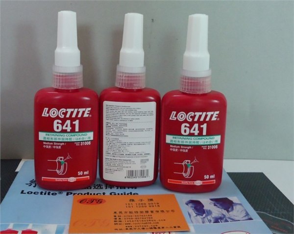 阜阳乐泰641轴承胶 LOCTITE厌氧胶代理商