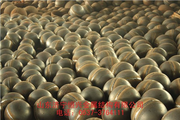 山东济宁恒兴金属结构有限公司供应焊接球|空心焊接球