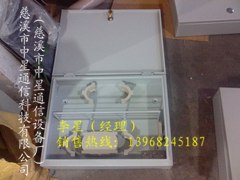 供应室外96芯光纤分纤箱（配线箱）