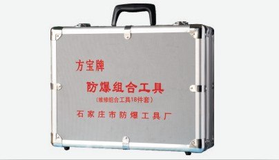 维修组合工具