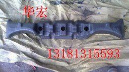 供应生产张家口煤机刮板机配件113S型刮板的厂家在哪华宏工矿