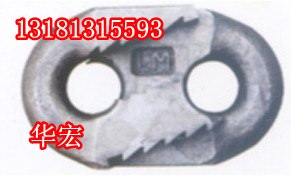 供应生产矿用锯齿环的厂家在哪华宏工矿