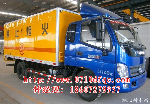 湖北省危险品运输车全国最低价,中国第一品牌
