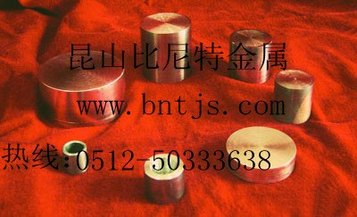 供应cuzn39pb3
