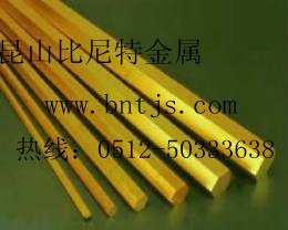 供应cuzn37pb铅黄铜cuzn37pb 