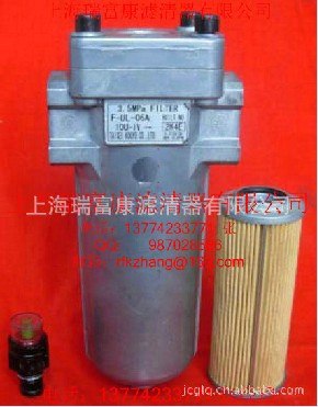 供应日立内置油滤特锡焊