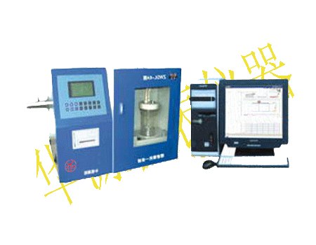 高精度量热仪、高精度煤质化验设备华源名牌
