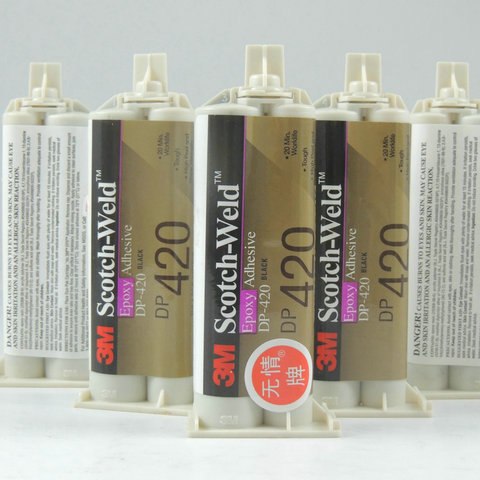 3m dp420环氧树脂AB胶 3m dp42胶水 黑色