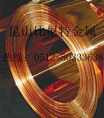 日本三宝铜业CZ119黄铜合金 CZ119圆棒 板材 带材
