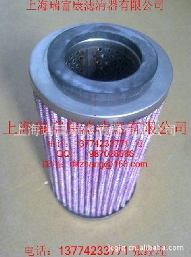 供应Henry油分离器