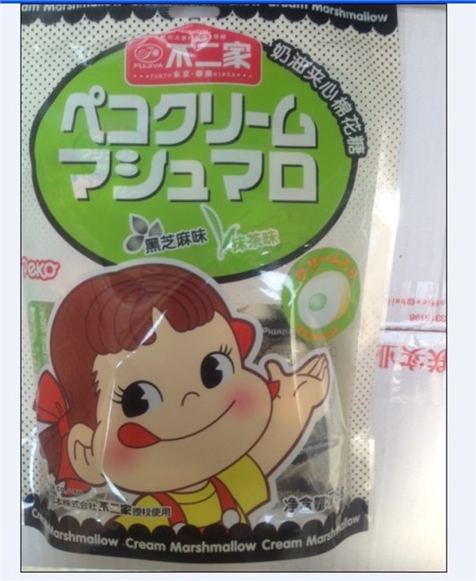 不二家糖果