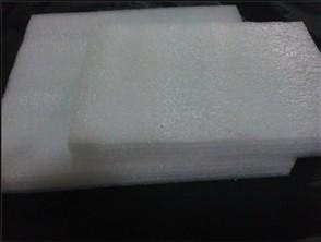 郑州珍珠棉|珍珠棉|珍珠棉加工|珍珠棉生产厂家