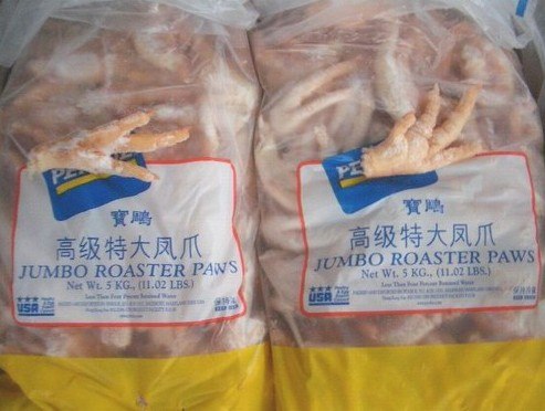 供应冷冻凤爪冷冻鸡爪冷冻鸡翅尖