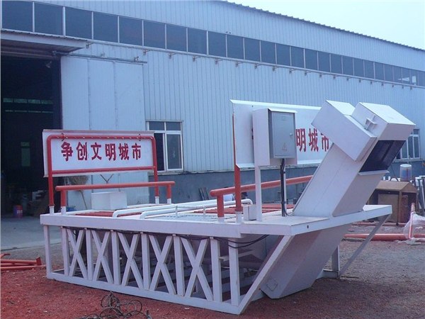 工地洗车机/工地洗车机价格报价/华杰牌洗车机价格公布