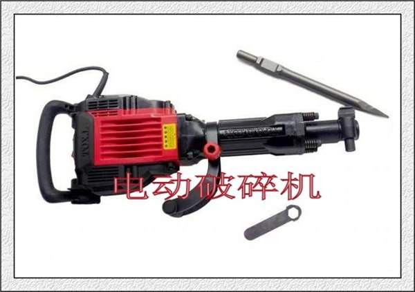 供应德海牌电动碎石机电动冲击镐电动沥青路面破碎机