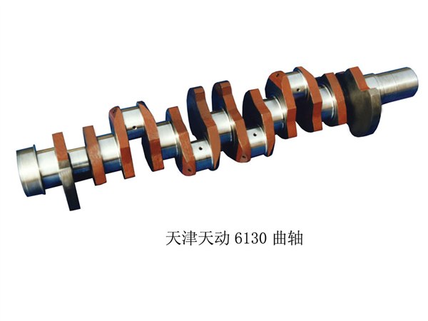 供应天动6130曲轴