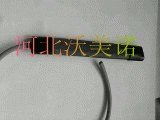 最新 河北沃美诺专业生产安全边缘|安全触边|价格|厂家