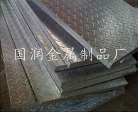 供应秦皇岛复合钢格板报价|钢格板镀锌型号-国润公司