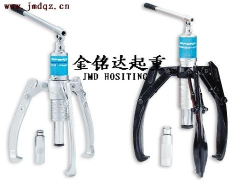 供应青岛链条索具吊索可调式液压拉马