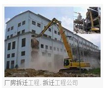 青岛市北区回收电缆 青岛高价回收电缆 青岛金顺物资回收