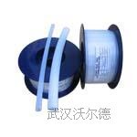 供应铁氟龙管