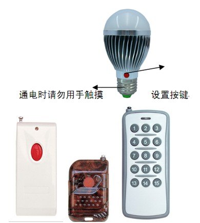 供应遥控LED灯，遥控调光球泡灯灯