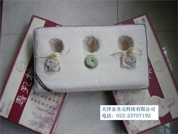 供应低价销售太乙寿孔枕批发寿孔枕寿孔枕使用说明寿孔枕效果供应太乙寿孔枕
