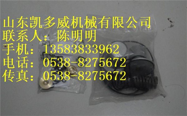 美国昆西空压机水分离器维修包124827-125、泄放阀
