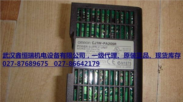 供应CJ1W-PA205R