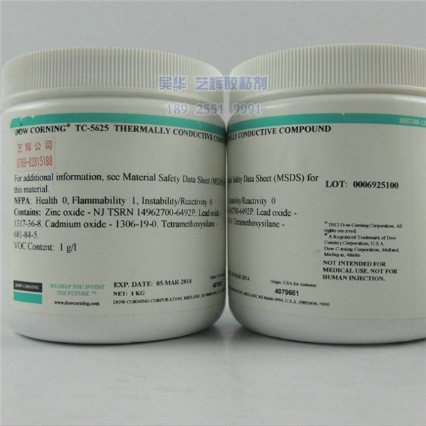 供应美国正品 TC-5625导热硅脂  道康宁TC-5625