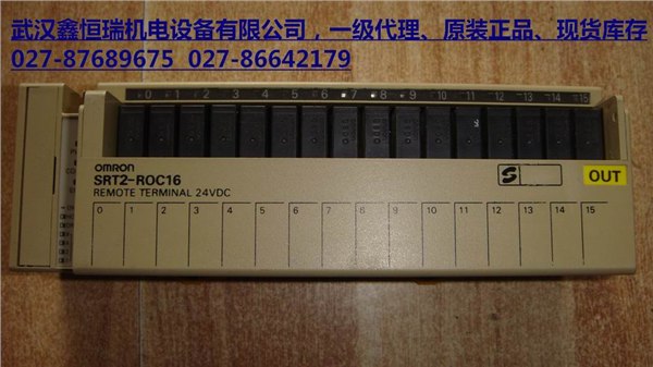 供应SRT2-ROC16 
