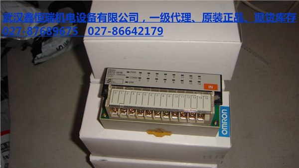 供应SRT2-OD16 
