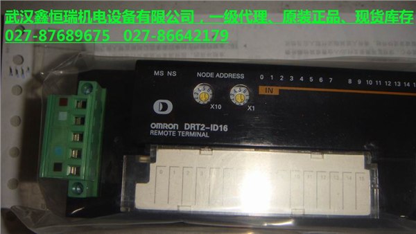 供应DRT2-OD16