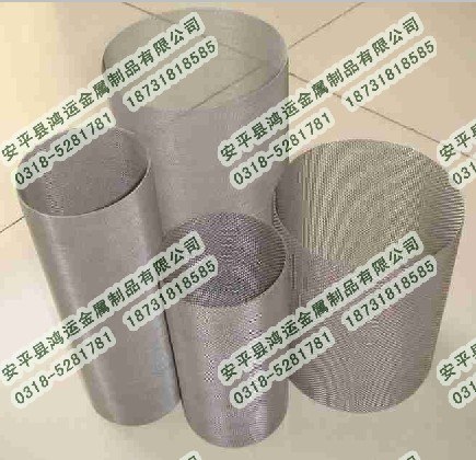 供应安平微孔钛板拉伸网5x10mm专业厂家