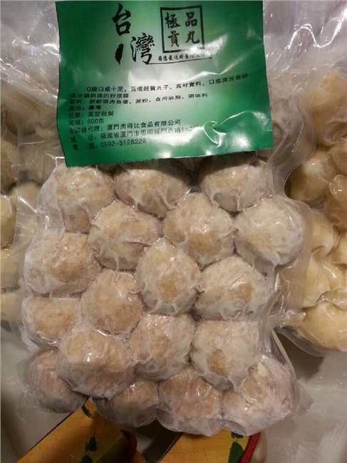 台湾干贝酱