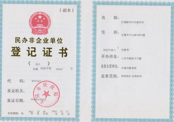 想考研，怎样进行复习