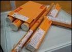 供应德国UTP86FN铸铁焊条 