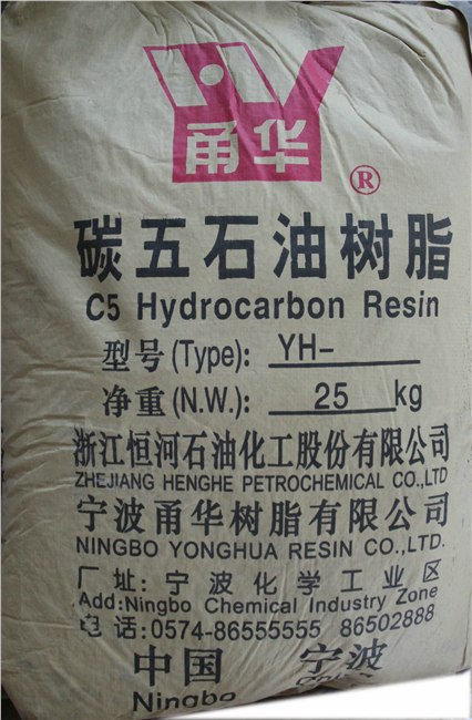 广东代理用于胶粘剂热熔胶油墨C9石油树脂