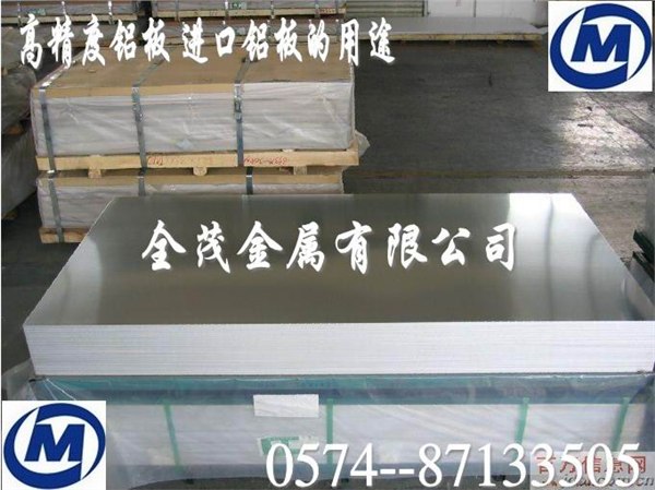 供应LY19铝合金|LY19铝棒硬度，价格