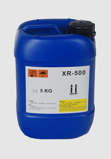 供应新型纸张抗水增强剂（100%抗水增强附着力牢强度度张力）