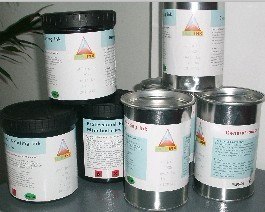 供应耐汽油金属油墨