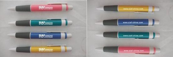 广告笔 礼品笔 促销笔 专业定制--能创礼品