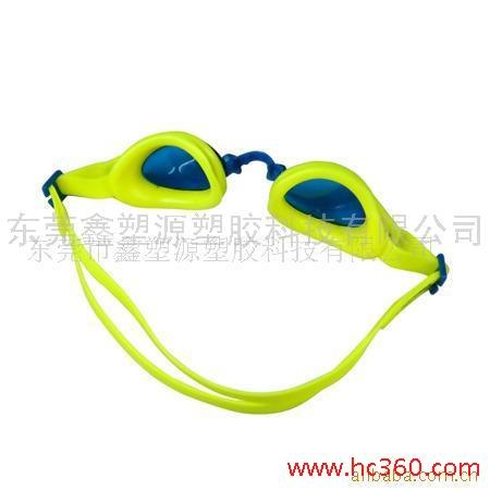 供应TPE潜水眼镜料TPE潜水器材料