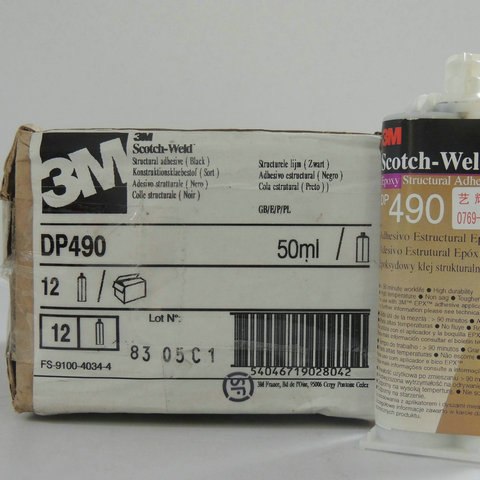 3m dp490胶水 3m dp490结构AB胶 高强度金属